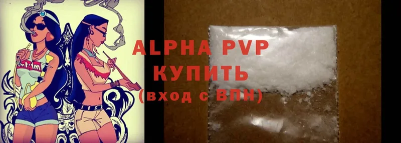 A PVP СК  Никольское 